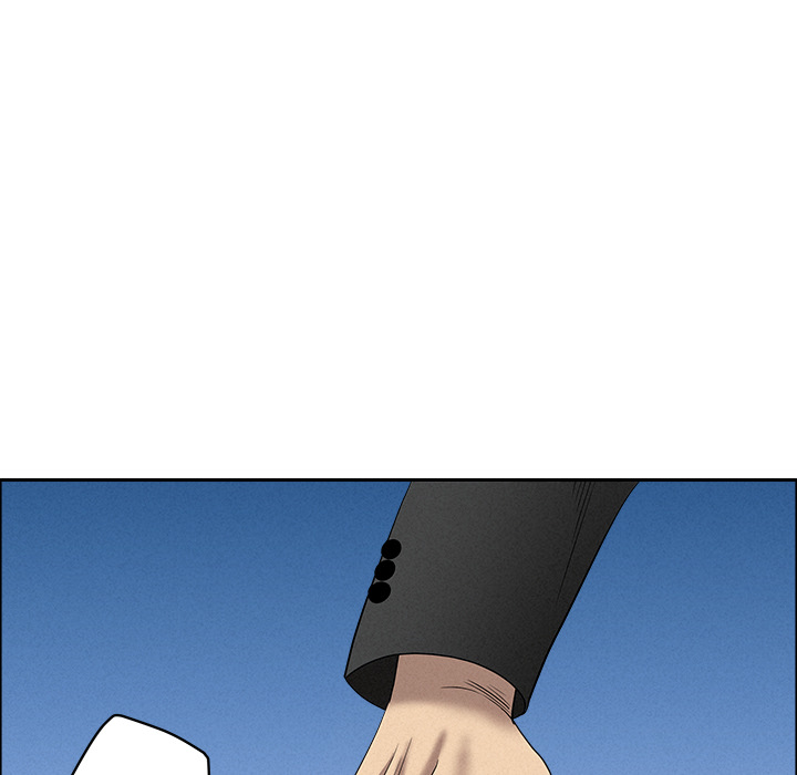 Milf Guard Chapter 57 - Page 100