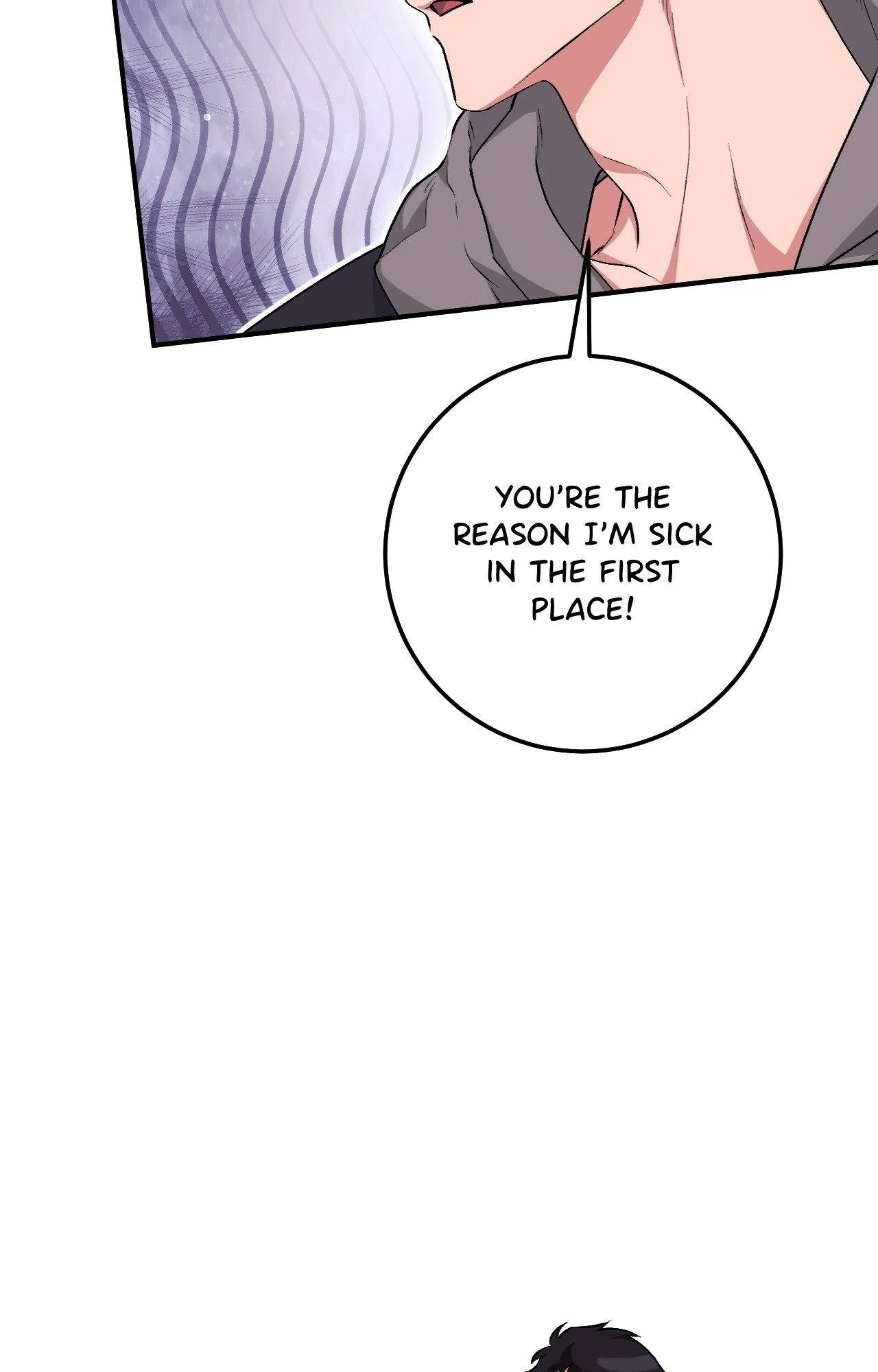 Milk My Strawberries Chapter 19 - Page 104