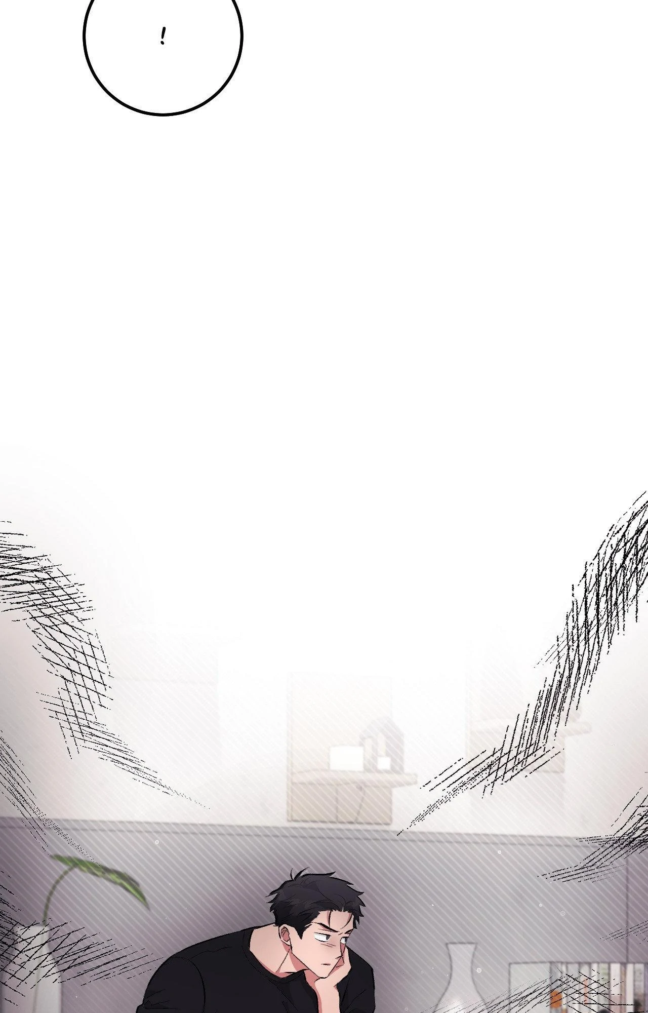 Milk My Strawberries Chapter 19 - Page 34