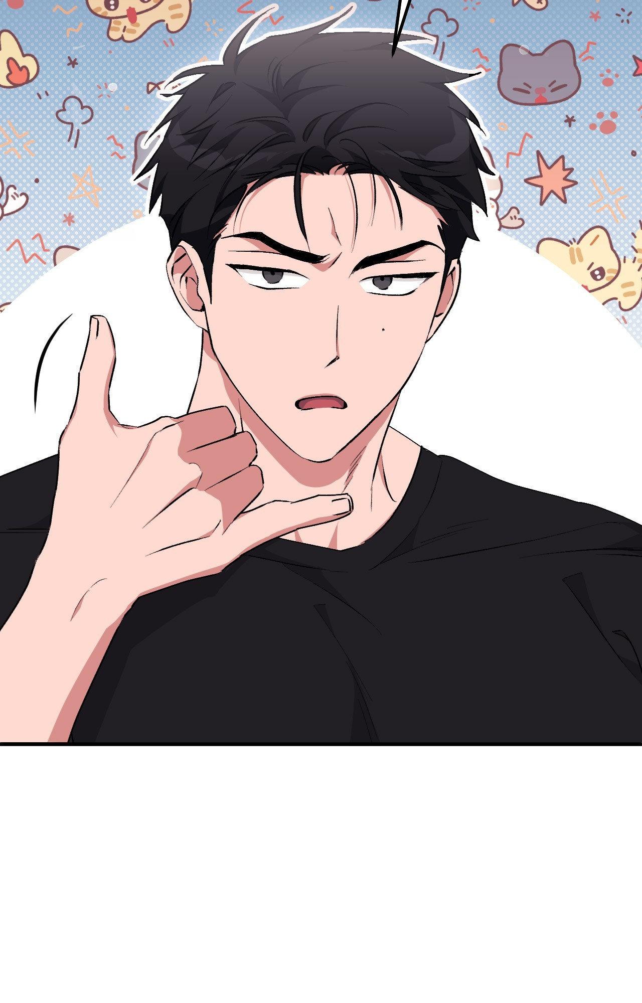 Milk My Strawberries Chapter 19 - Page 40