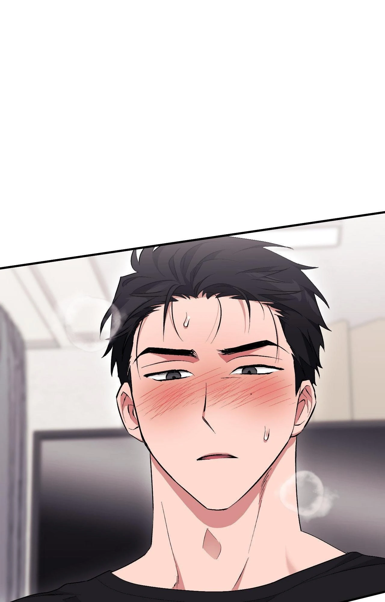 Milk My Strawberries Chapter 19 - Page 9