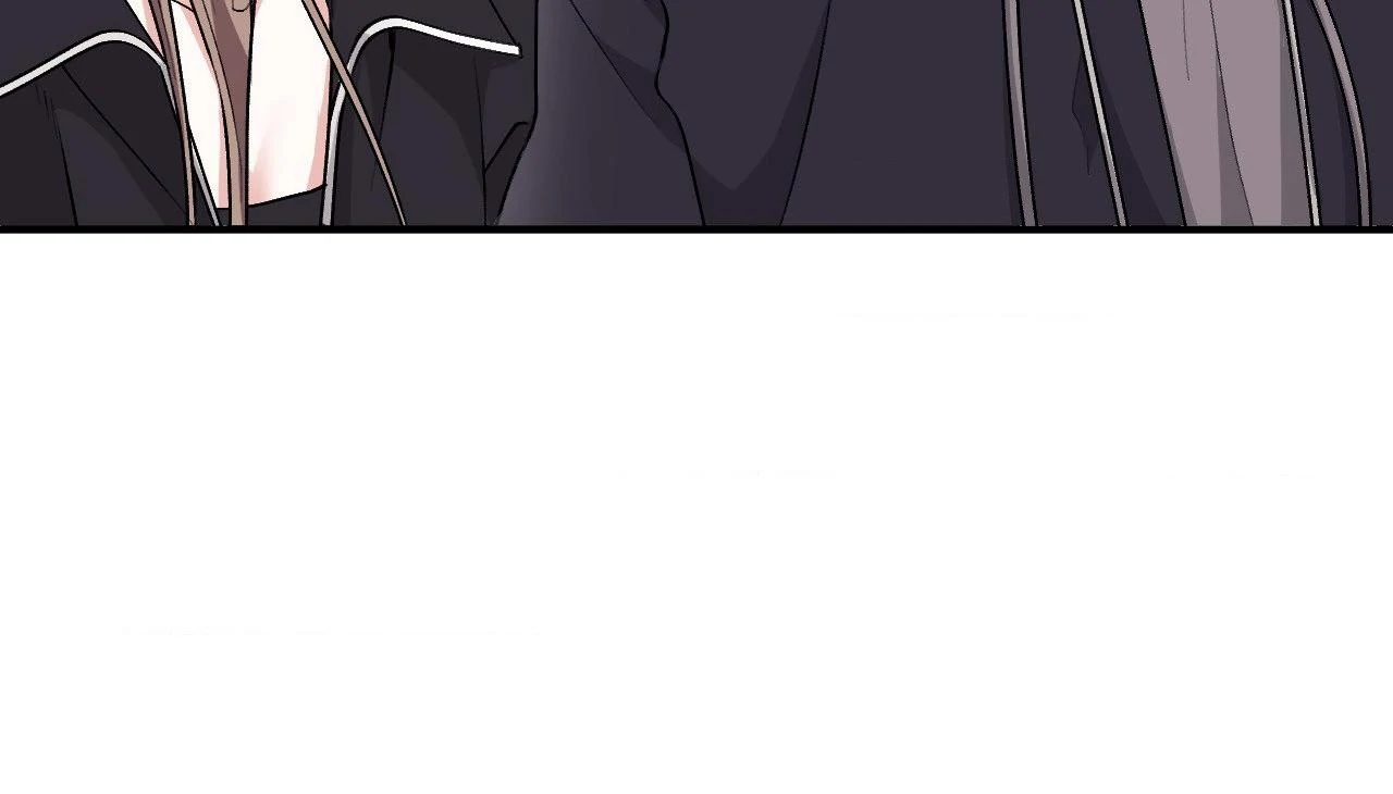 Milk My Strawberries Chapter 19 - Page 81