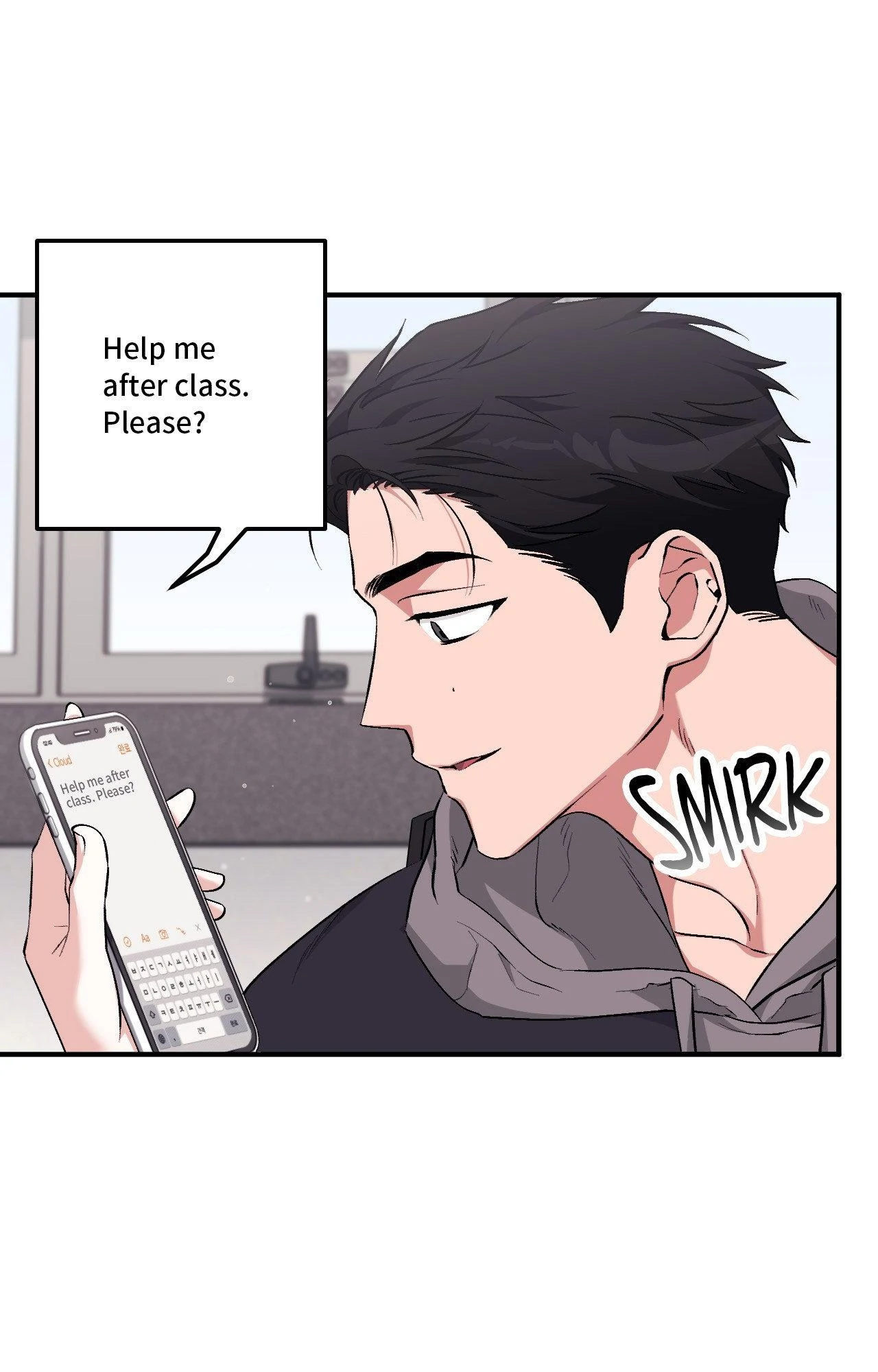 Milk My Strawberries Chapter 19 - Page 88