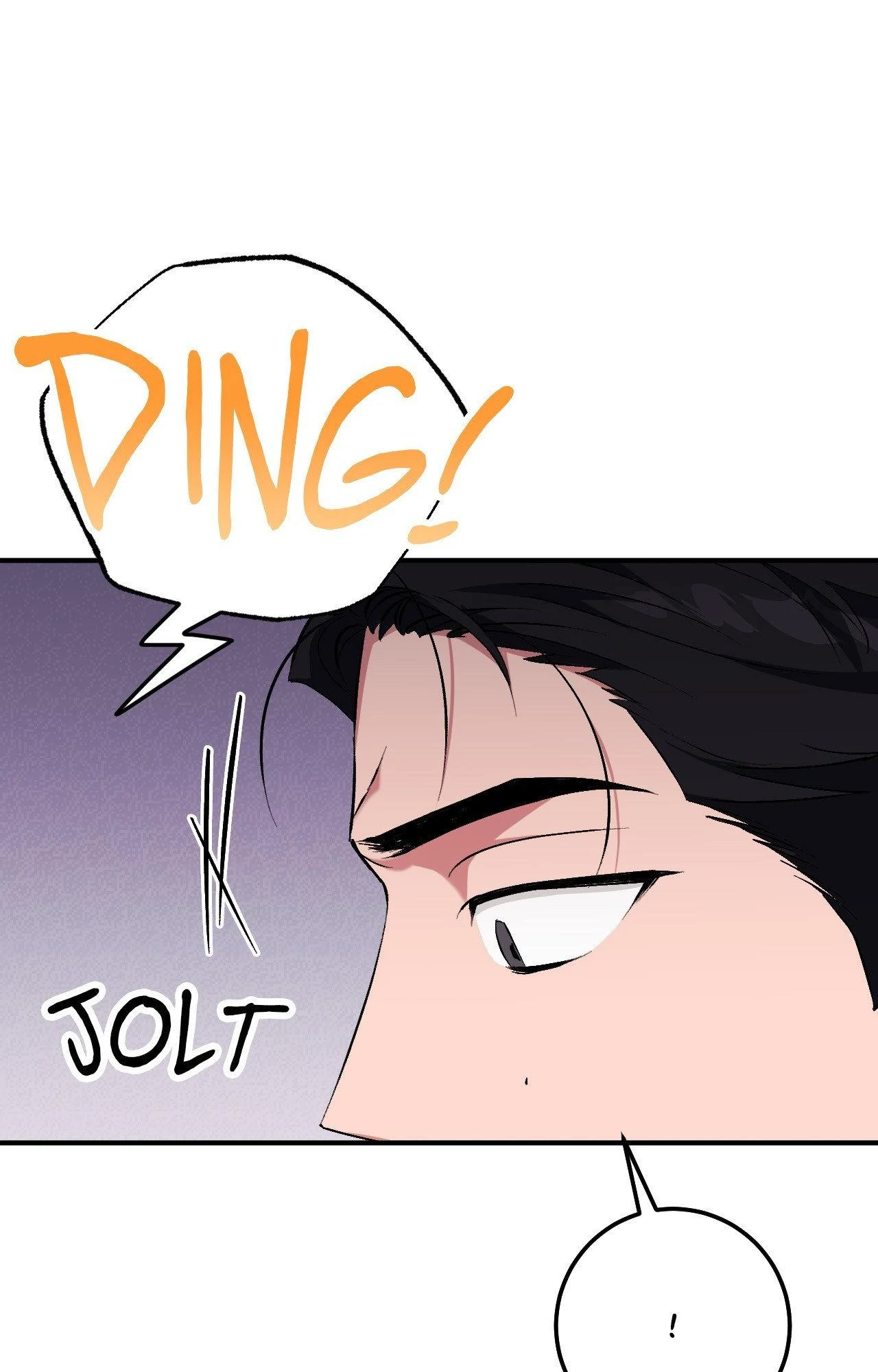 Milk My Strawberries Chapter 19 - Page 89