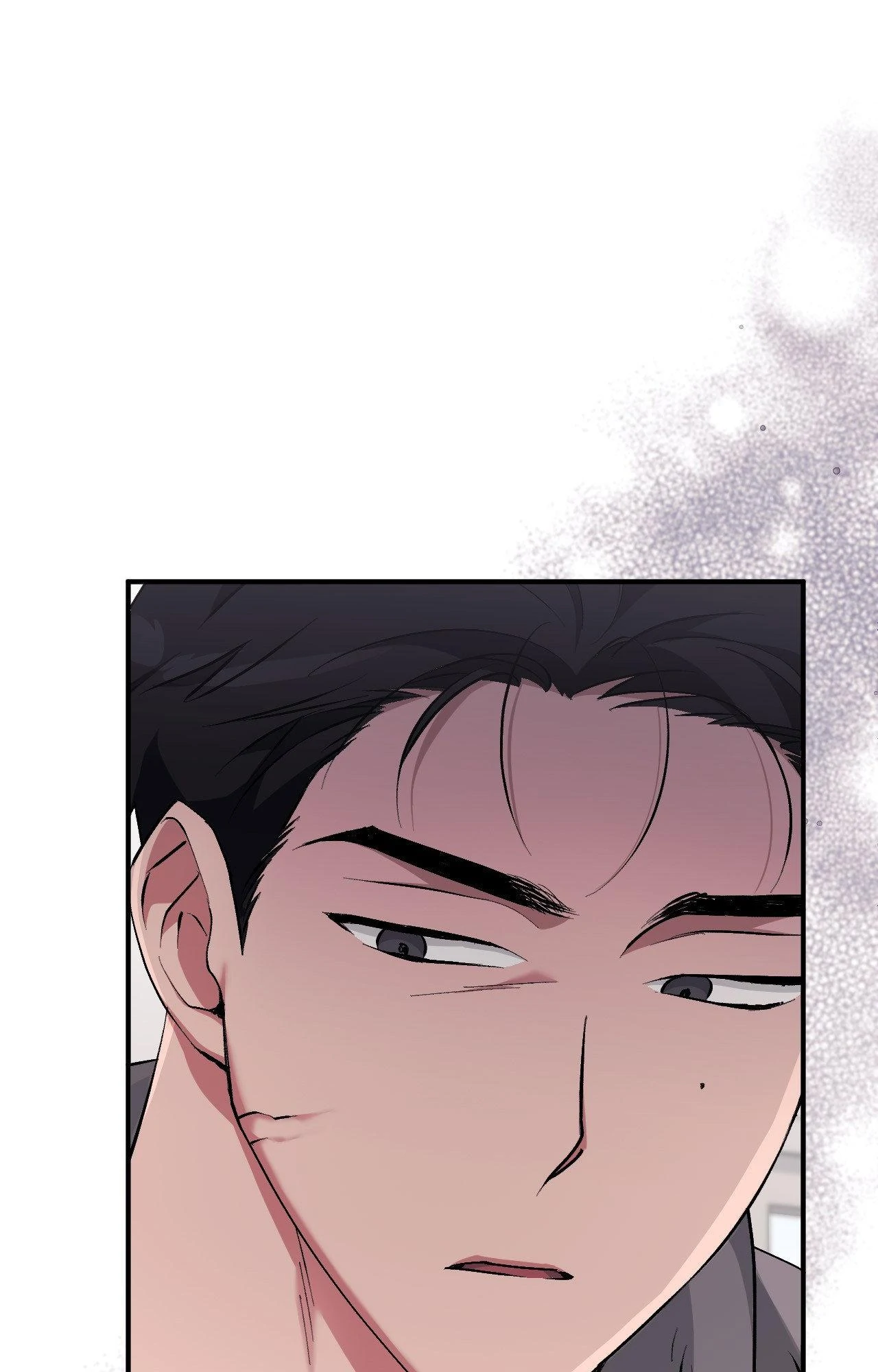 Milk My Strawberries Chapter 19 - Page 91