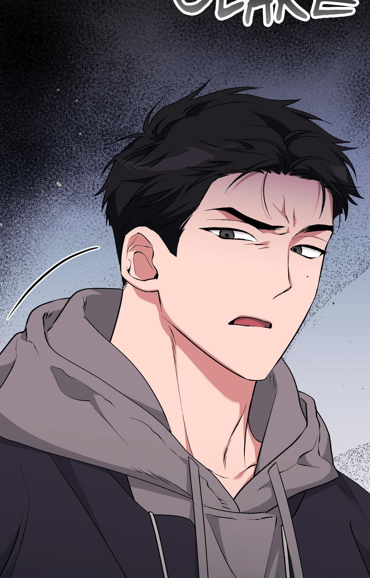 Milk My Strawberries Chapter 19 - Page 93