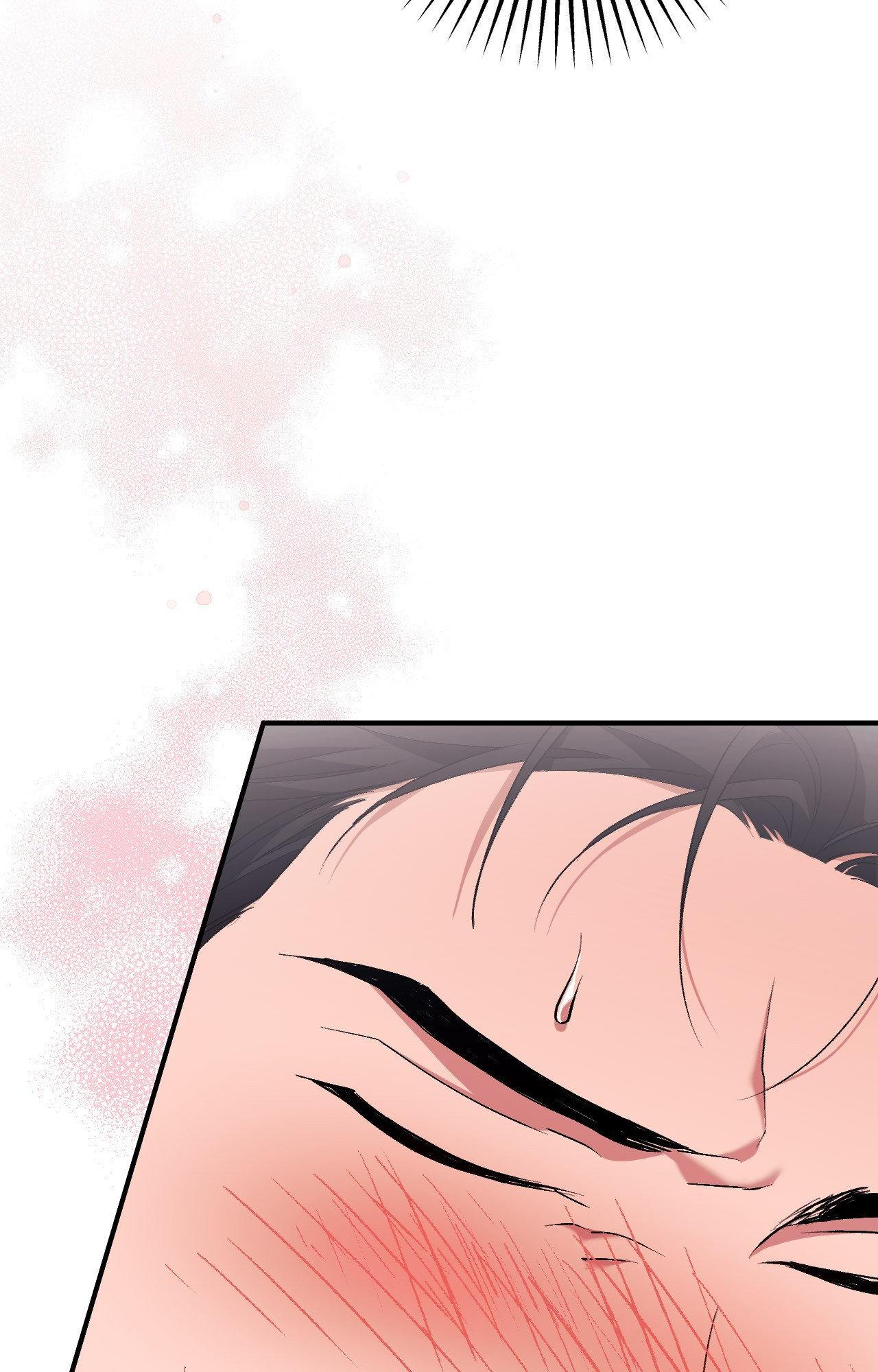 Milk My Strawberries Chapter 21 - Page 65