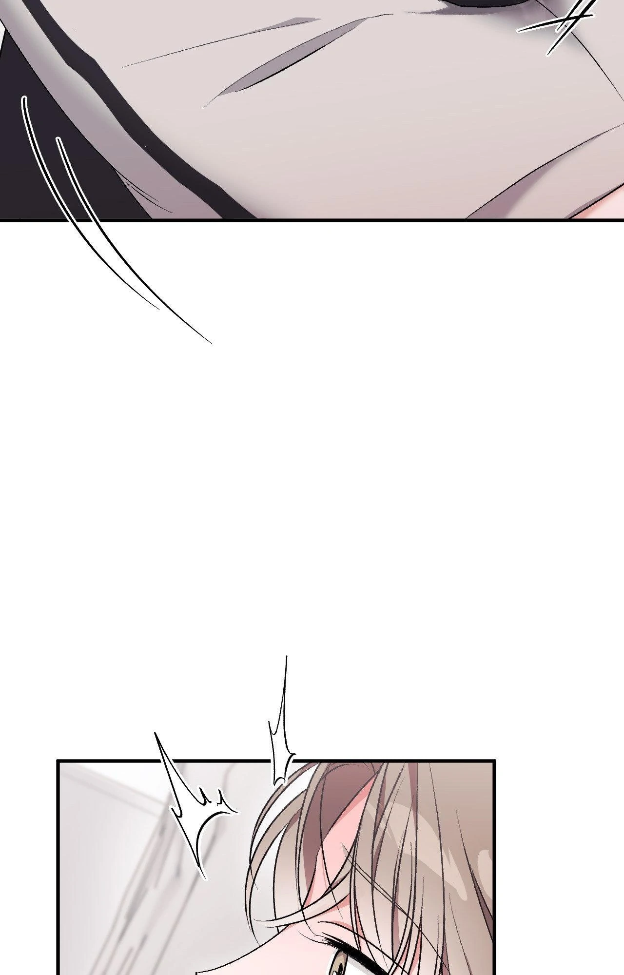 Milk My Strawberries Chapter 21 - Page 72