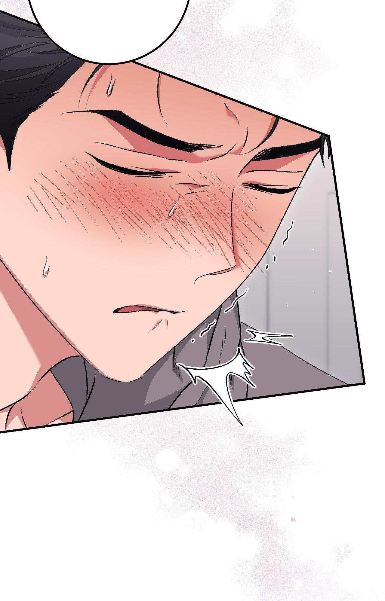 Milk My Strawberries Chapter 21 - Page 93