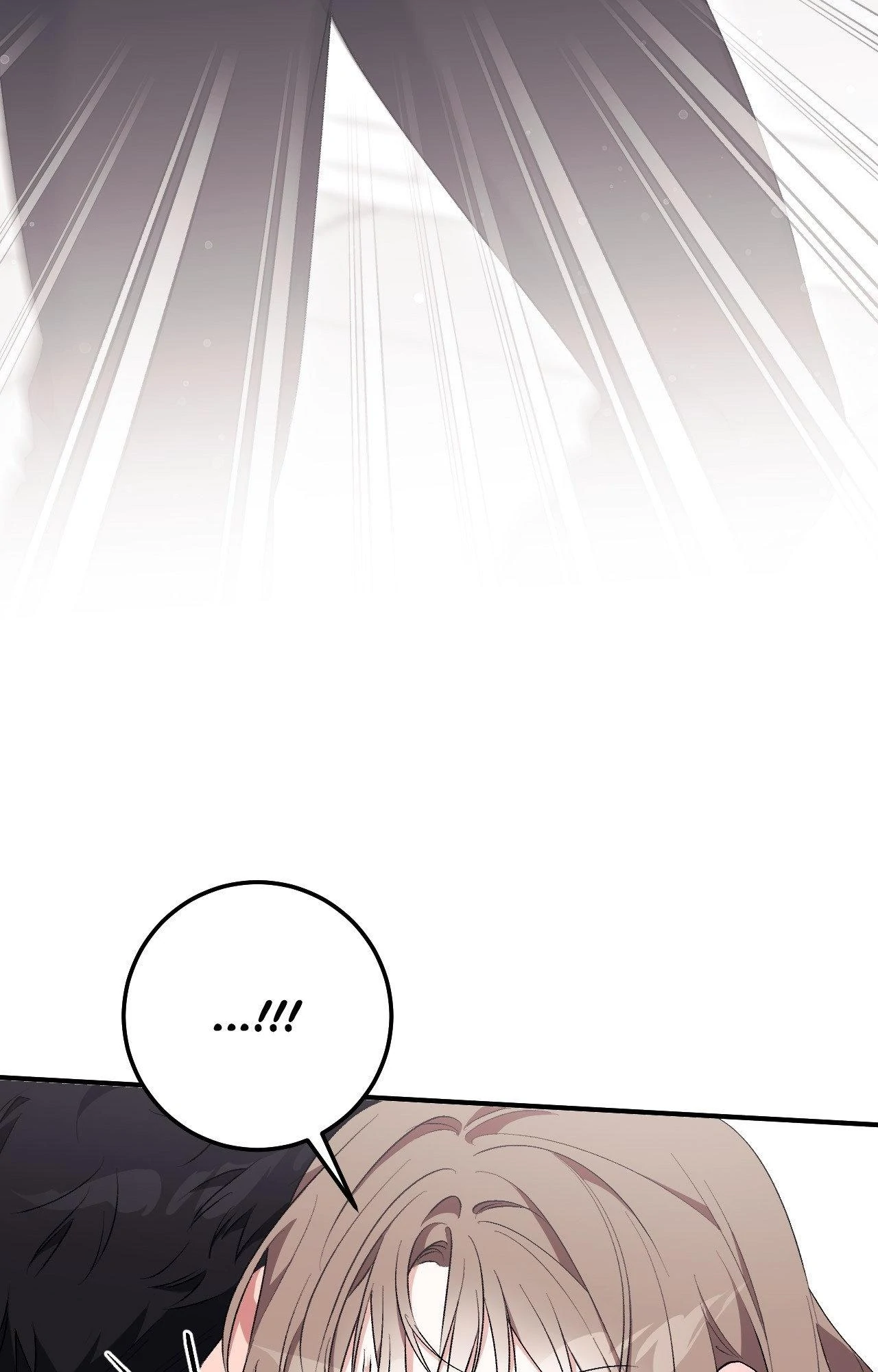 Milk My Strawberries Chapter 22 - Page 11