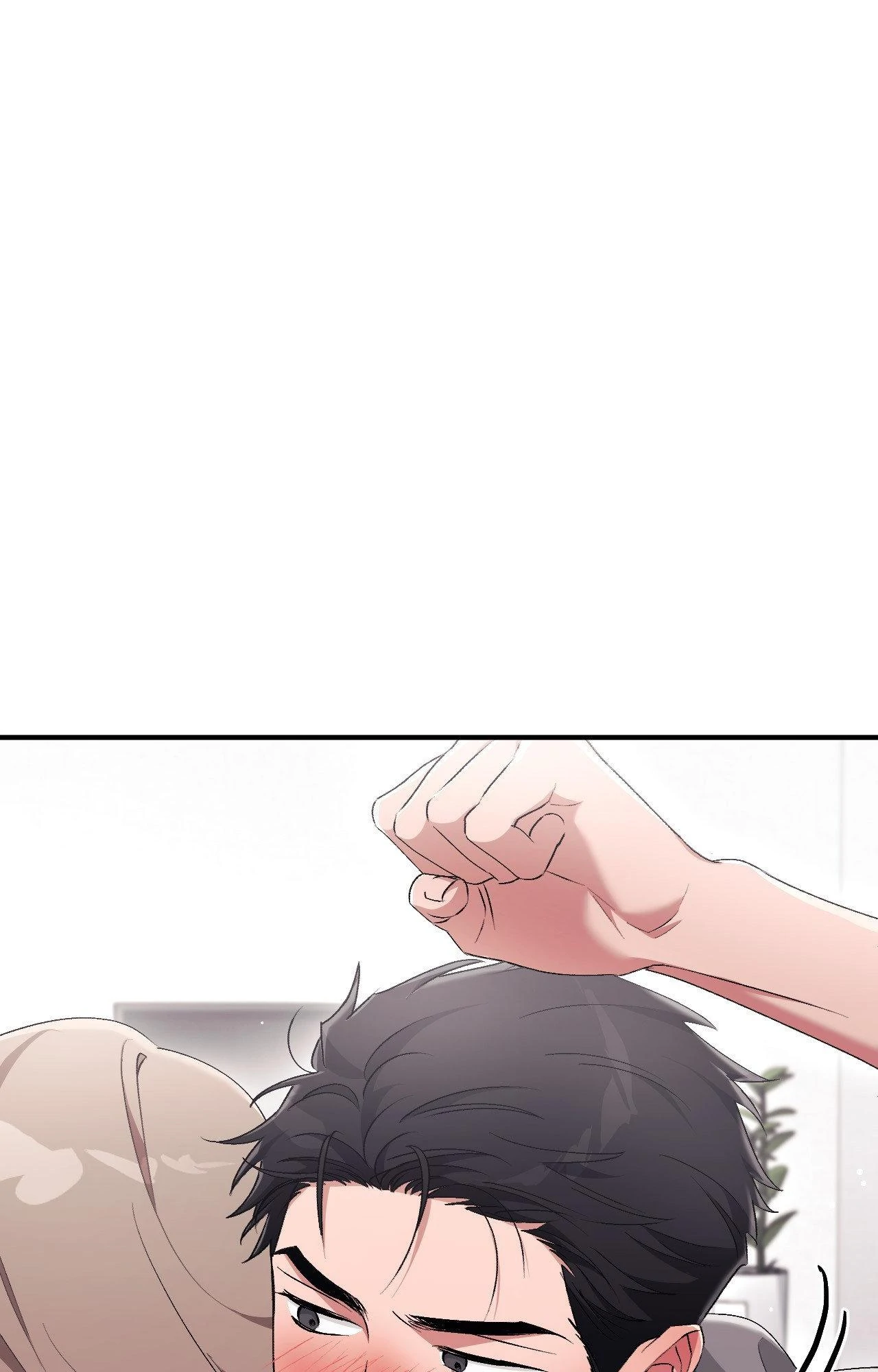 Milk My Strawberries Chapter 22 - Page 15