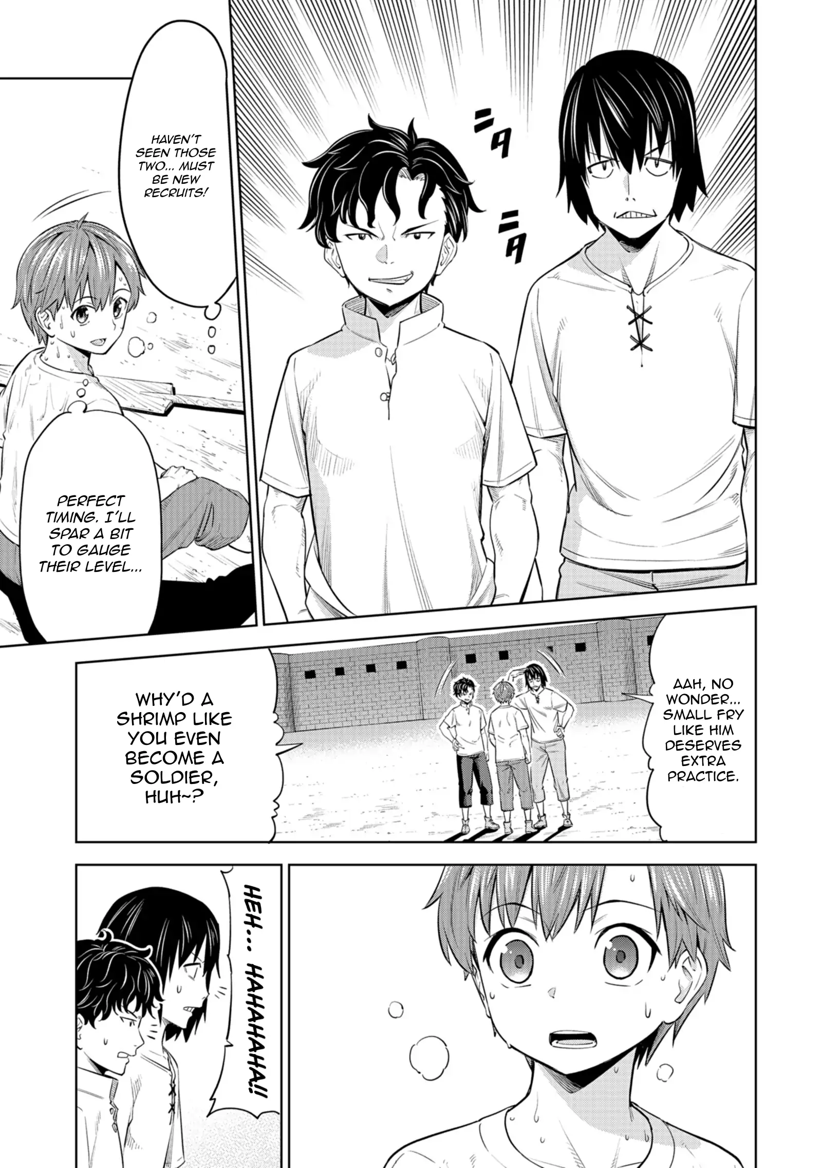 Millimos Saga: The Reincarnation Chronicles of the Youngest Prince Chapter 5 - Page 15