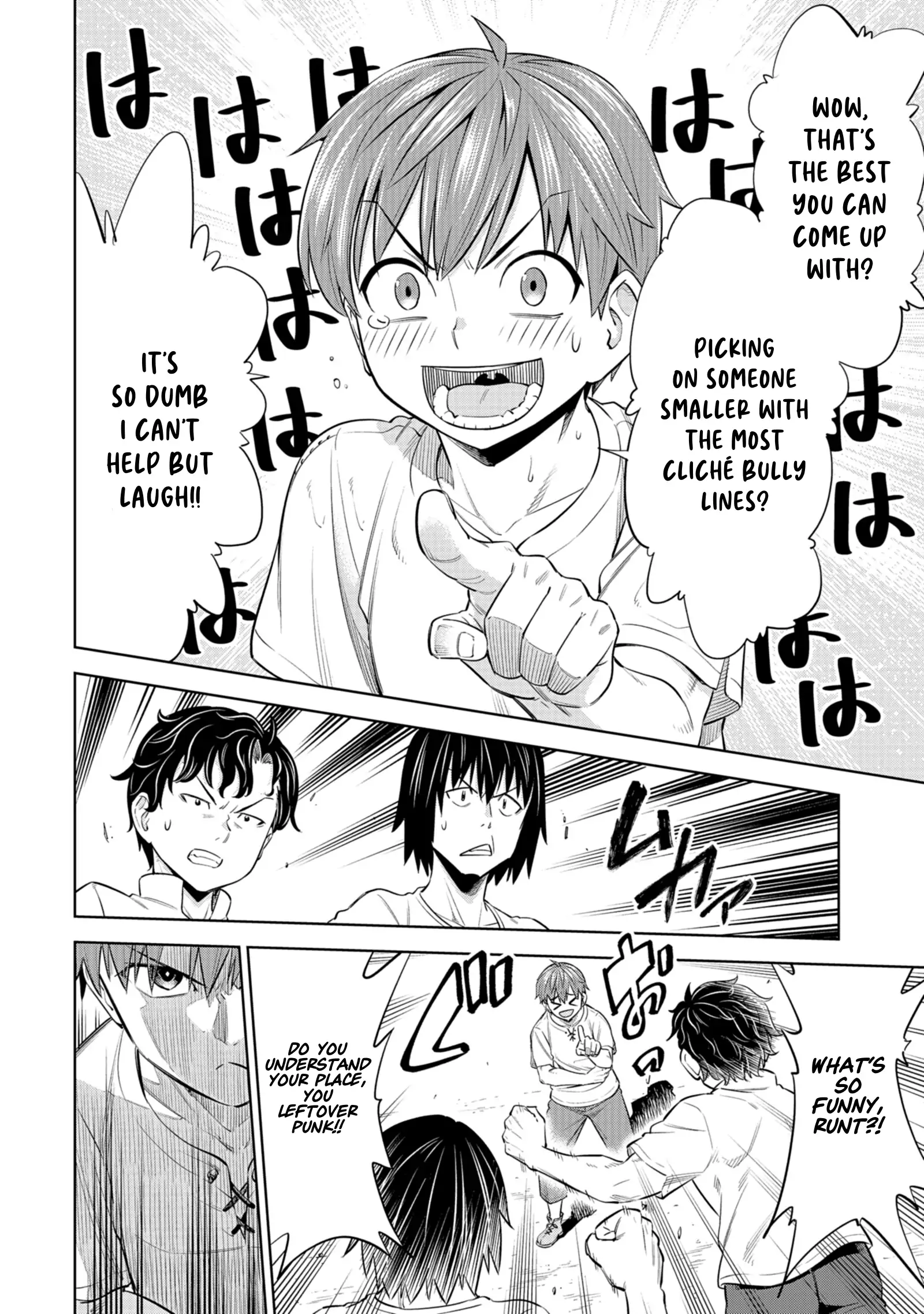 Millimos Saga: The Reincarnation Chronicles of the Youngest Prince Chapter 5 - Page 16