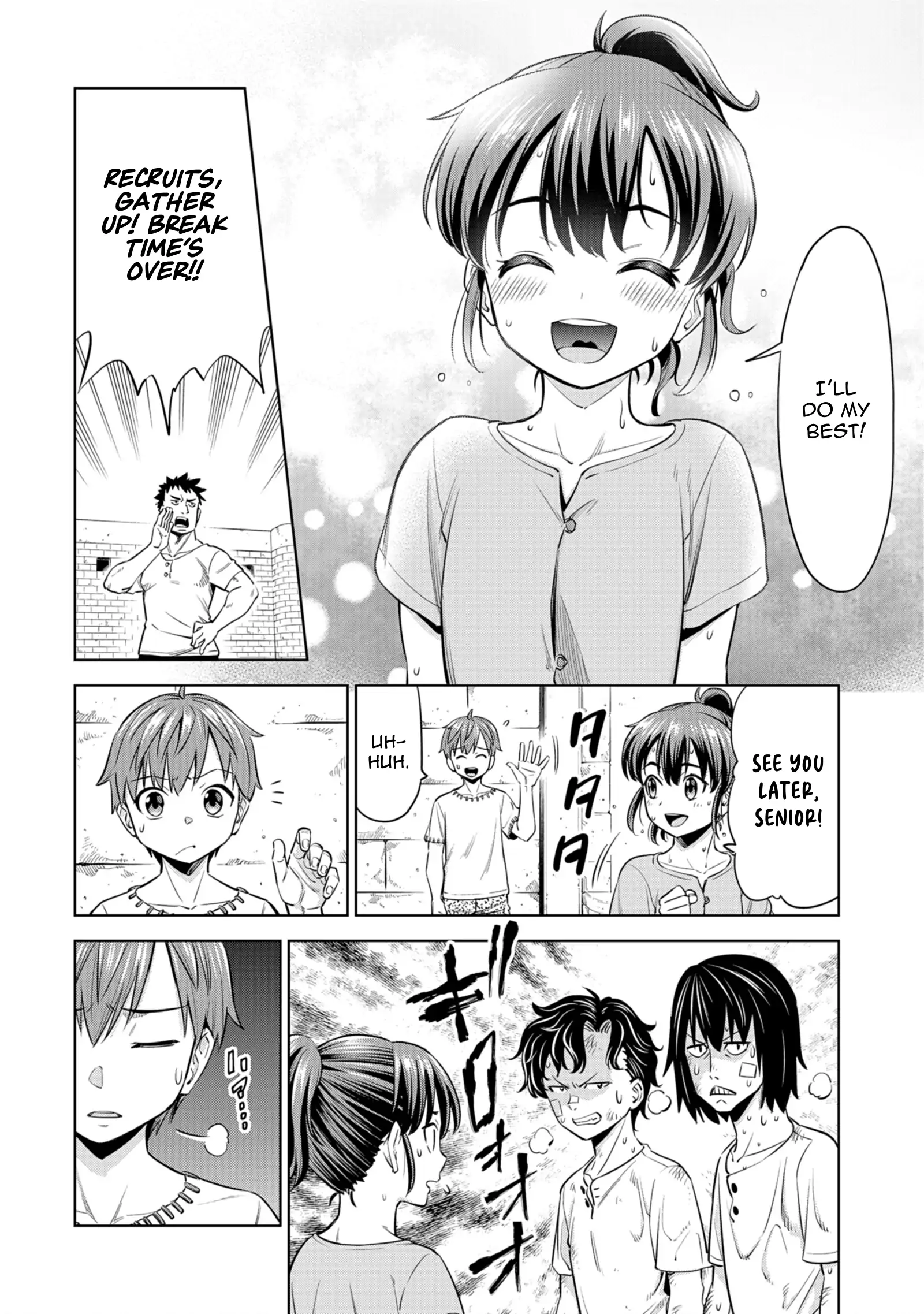 Millimos Saga: The Reincarnation Chronicles of the Youngest Prince Chapter 5 - Page 26