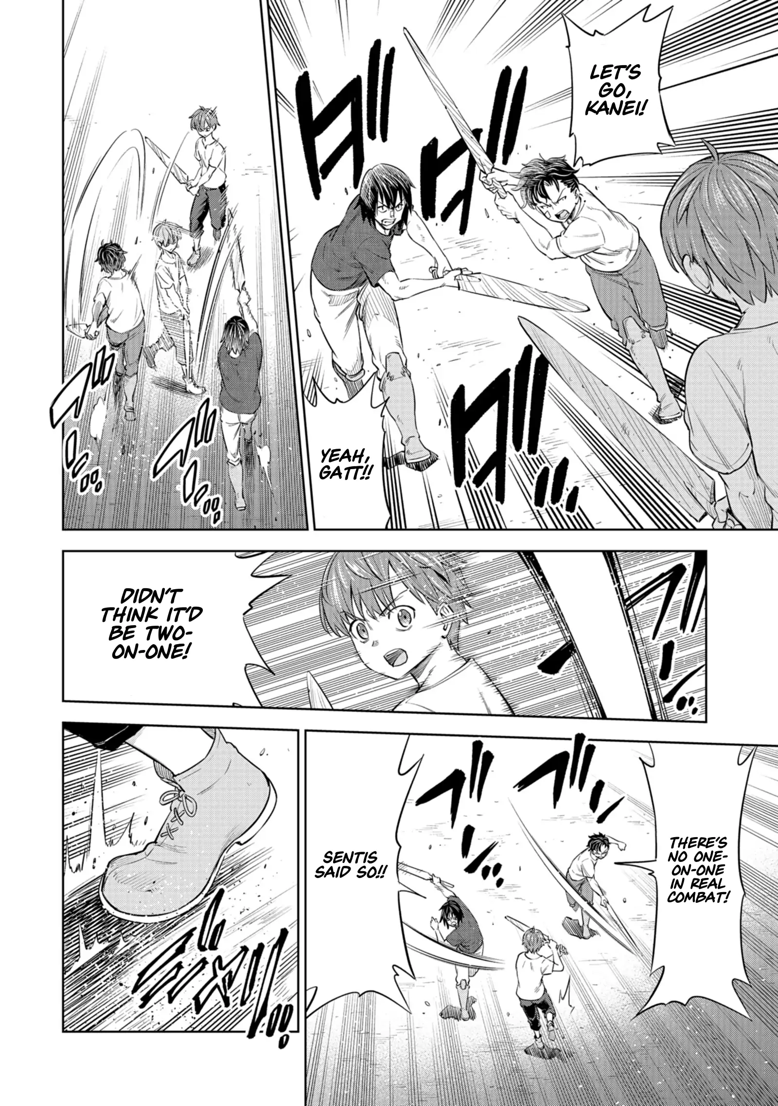 Millimos Saga: The Reincarnation Chronicles of the Youngest Prince Chapter 5 - Page 32