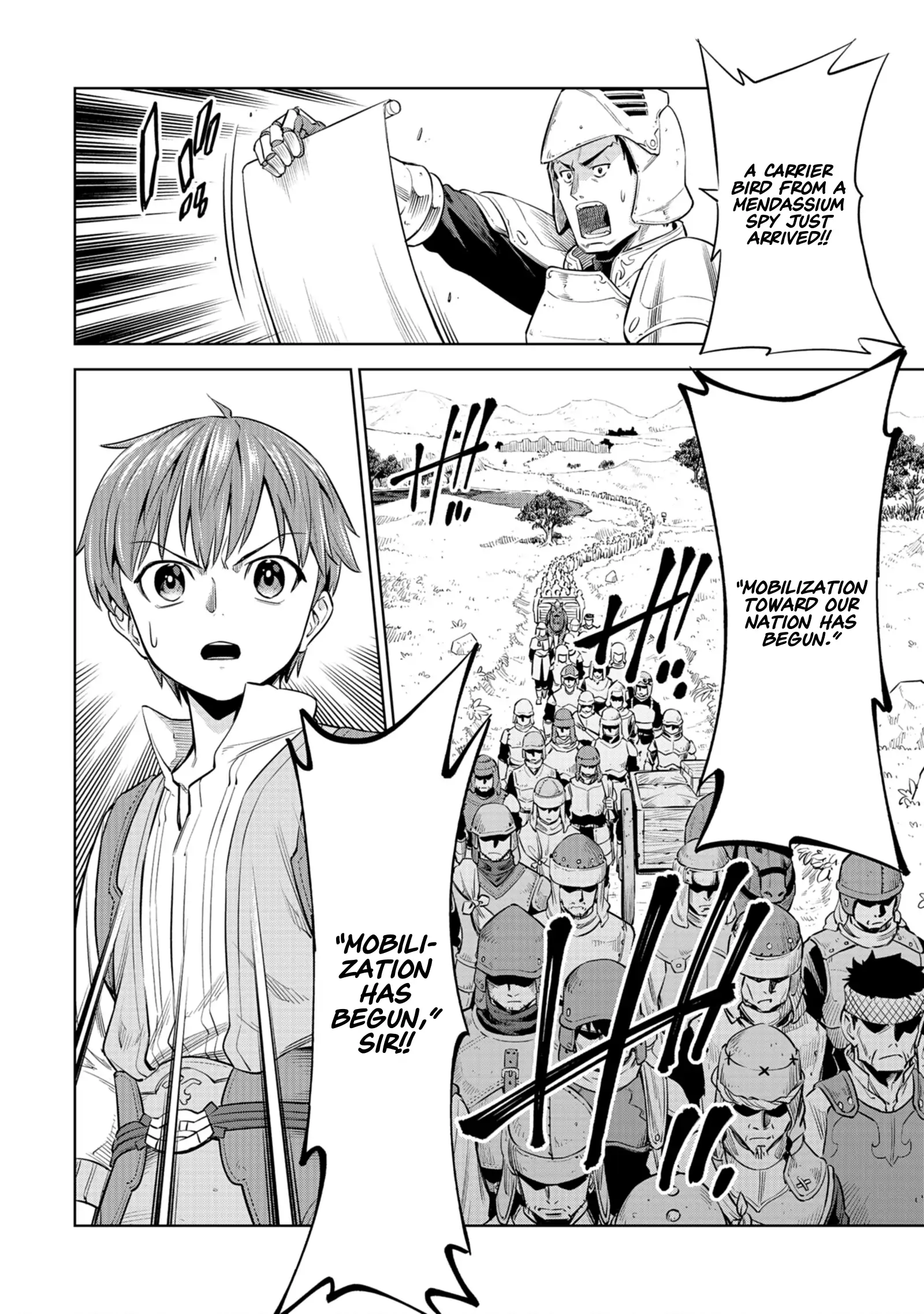 Millimos Saga: The Reincarnation Chronicles of the Youngest Prince Chapter 5 - Page 44