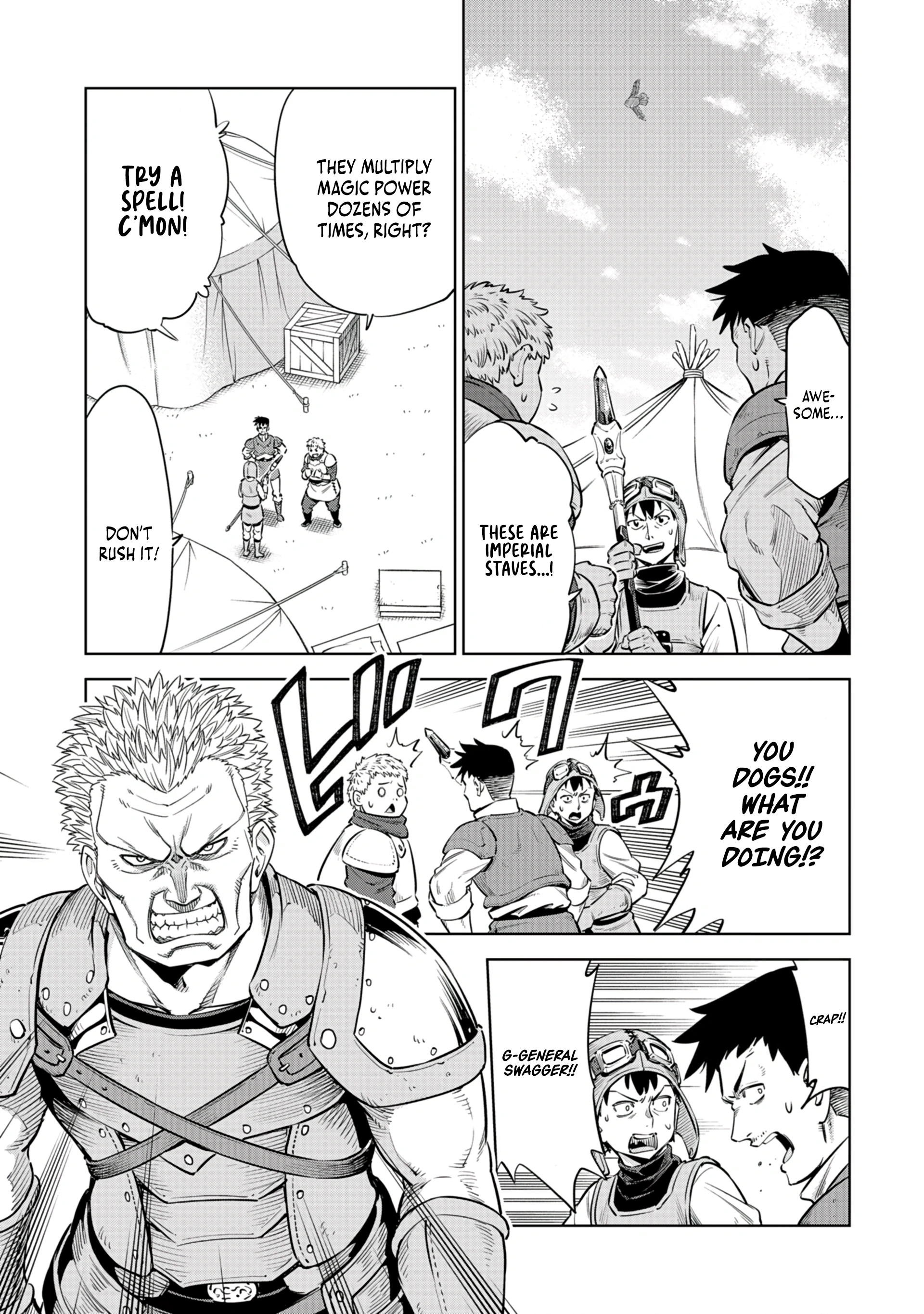 Millimos Saga: The Reincarnation Chronicles of the Youngest Prince Chapter 6 - Page 21