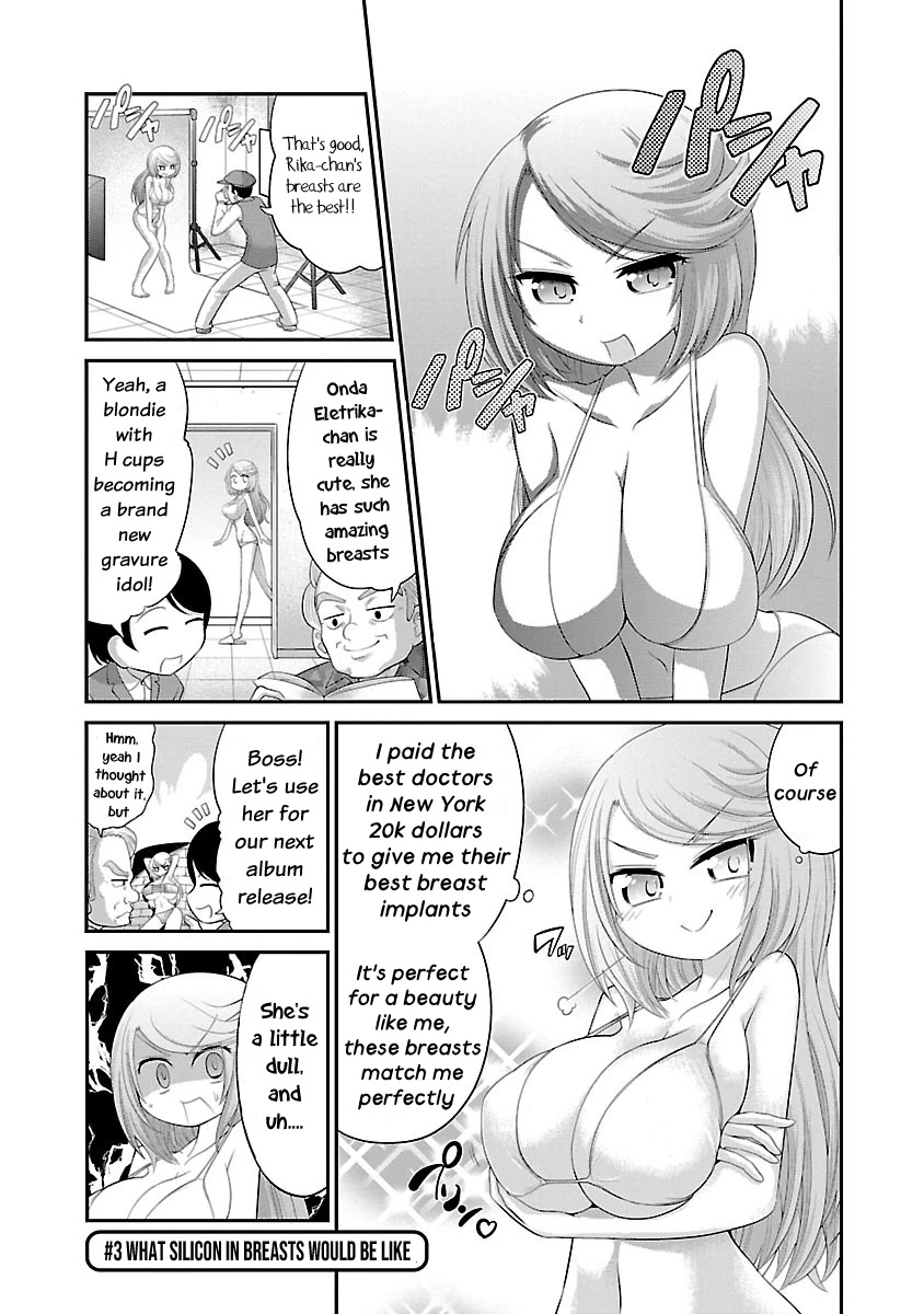 Mimibukuro-san no Chiebukuro Chapter 3 - Page 1