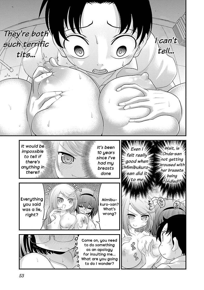 Mimibukuro-san no Chiebukuro Chapter 3 - Page 11