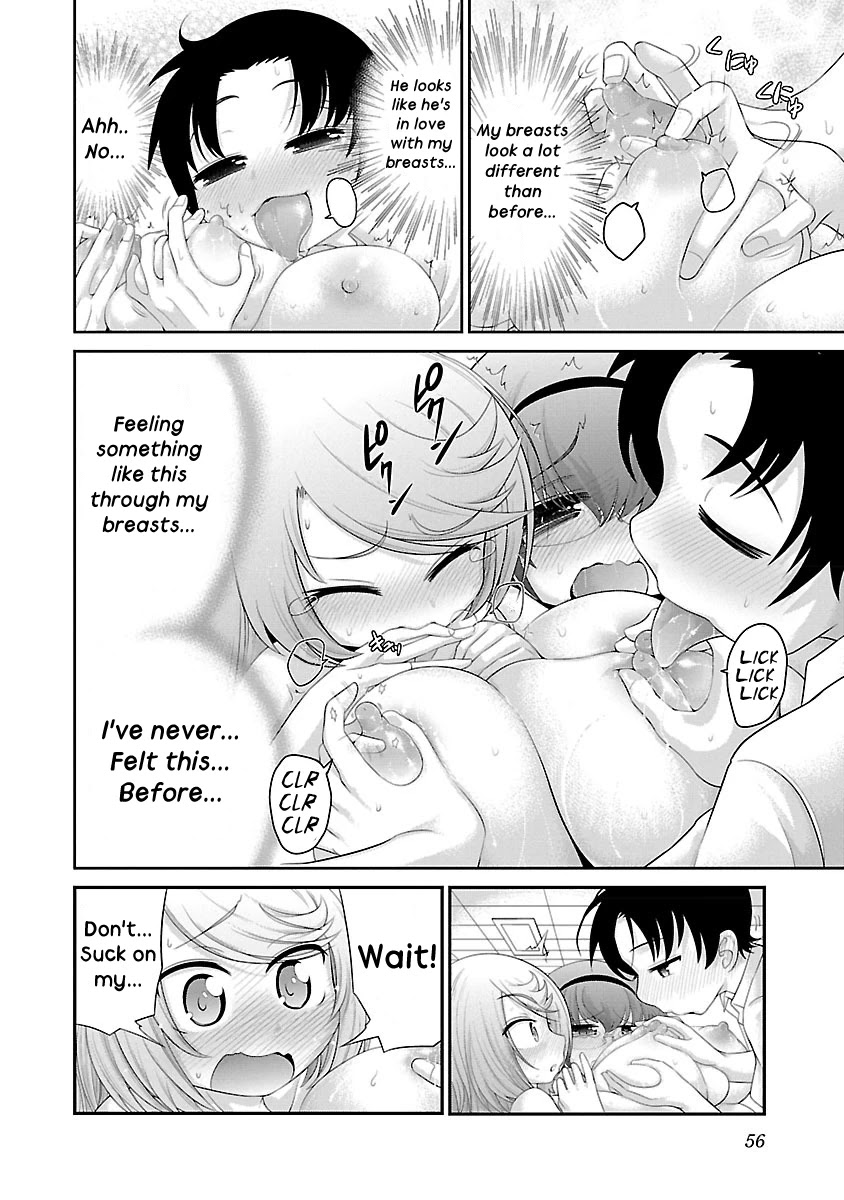 Mimibukuro-san no Chiebukuro Chapter 3 - Page 14