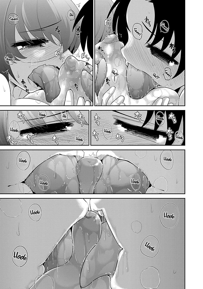 Mimibukuro-san no Chiebukuro Chapter 4 - Page 16