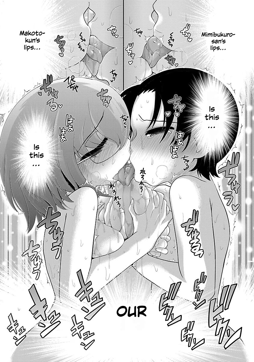 Mimibukuro-san no Chiebukuro Chapter 4 - Page 18