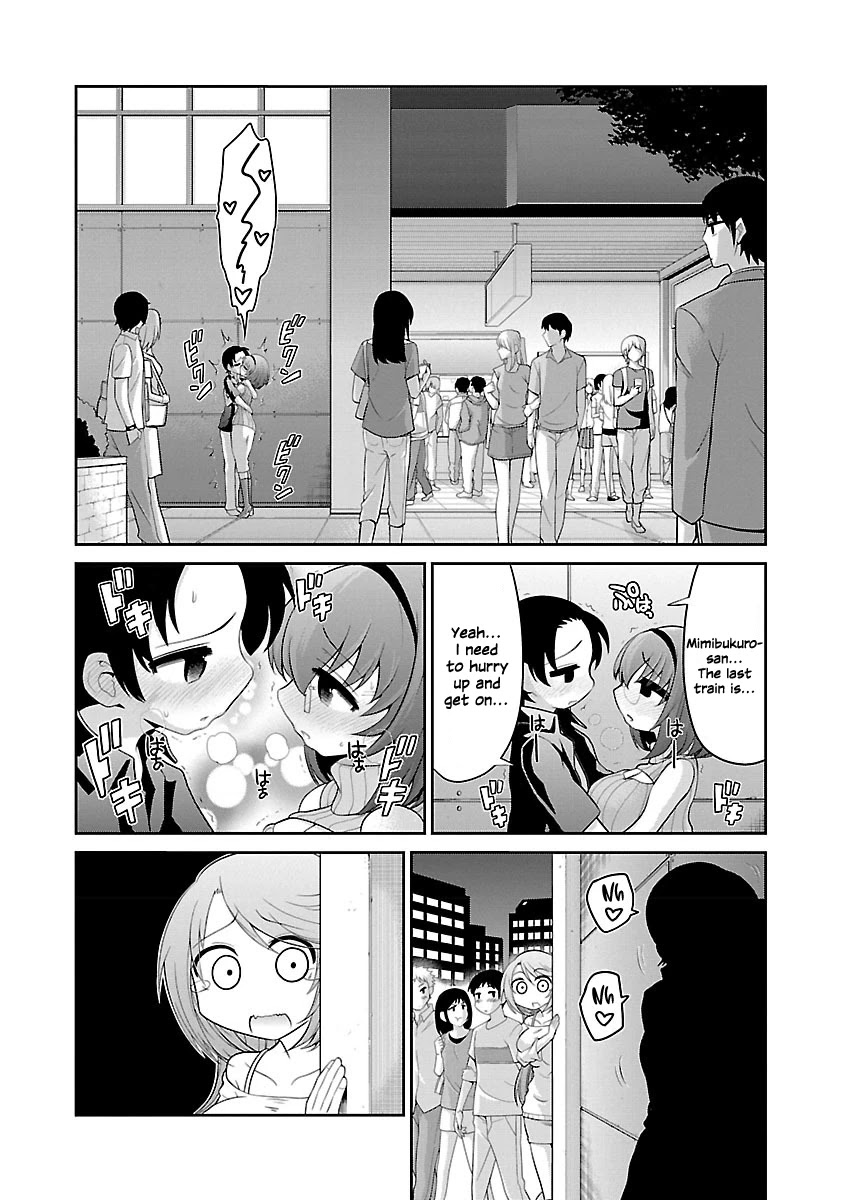 Mimibukuro-san no Chiebukuro Chapter 5 - Page 19