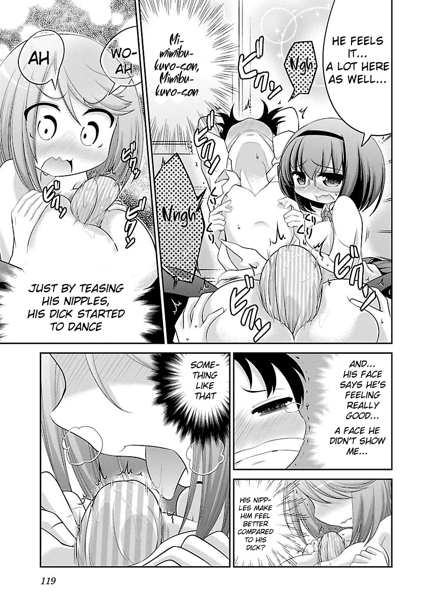 Mimibukuro-san no Chiebukuro Chapter 6 - Page 17