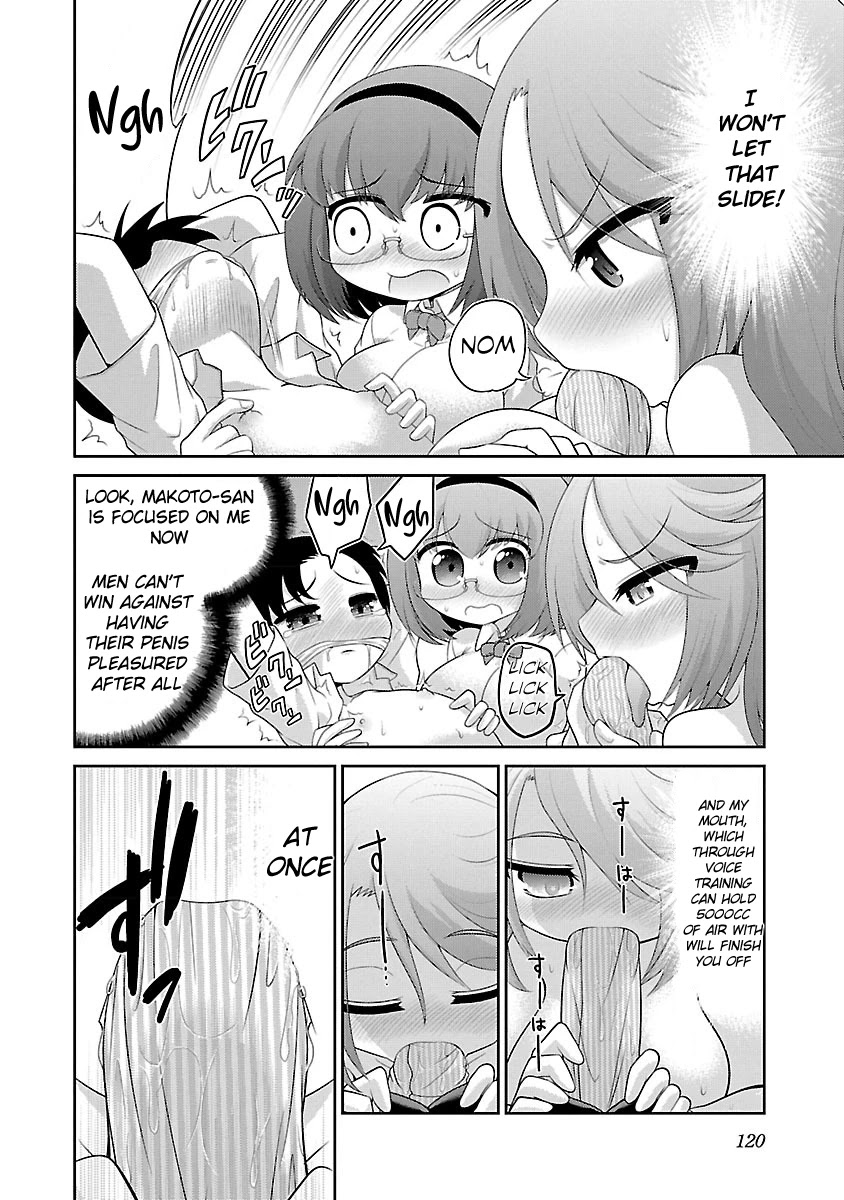 Mimibukuro-san no Chiebukuro Chapter 6 - Page 18