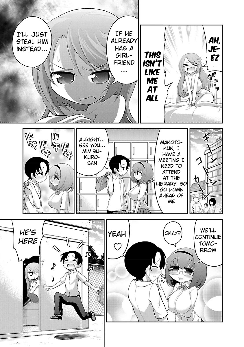 Mimibukuro-san no Chiebukuro Chapter 6 - Page 3