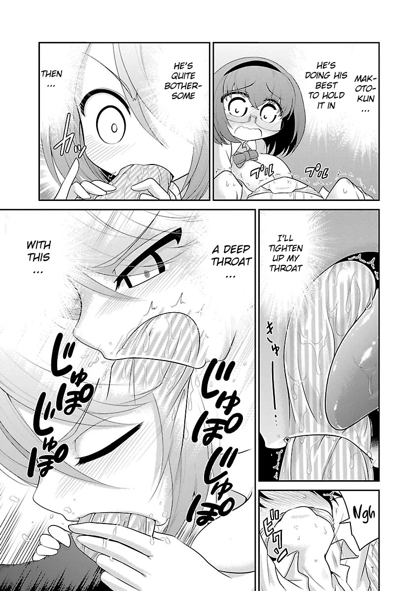 Mimibukuro-san no Chiebukuro Chapter 7 - Page 3