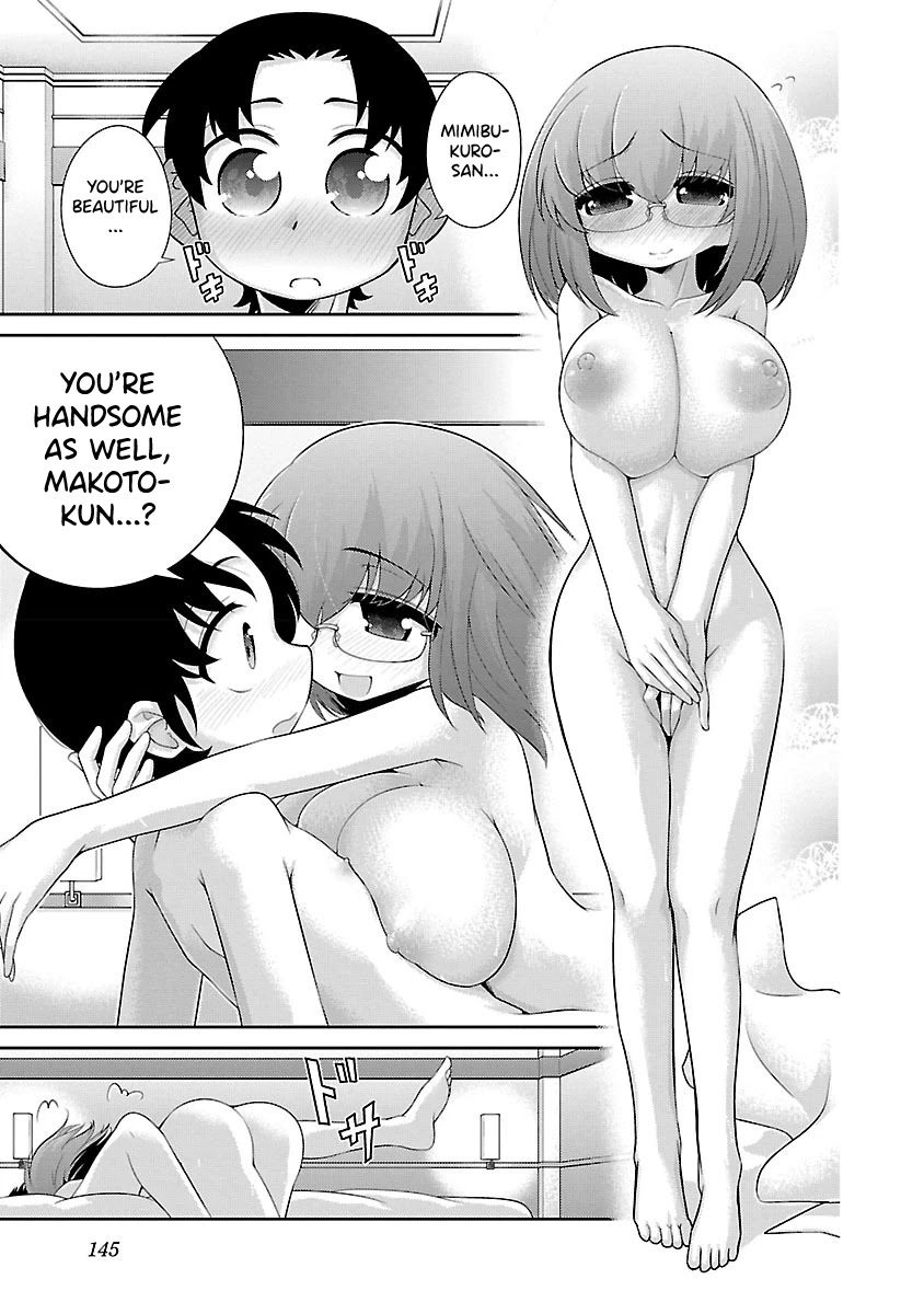 Mimibukuro-san no Chiebukuro Chapter 8 - Page 3