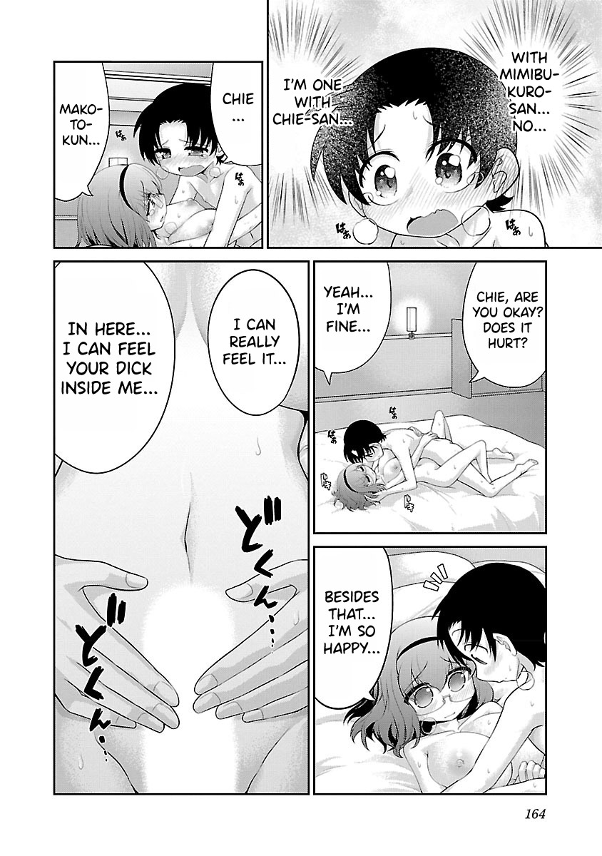 Mimibukuro-san no Chiebukuro Chapter 9 - Page 2