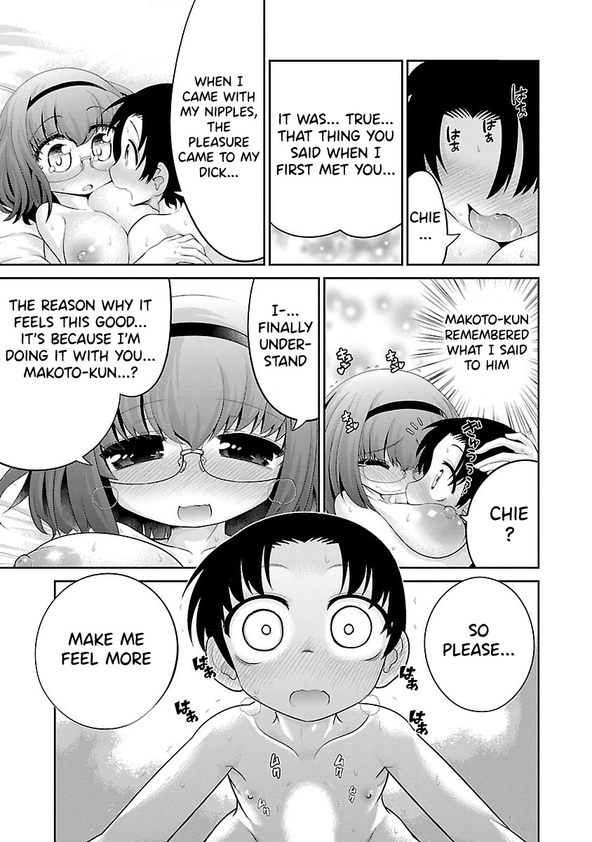 Mimibukuro-san no Chiebukuro Chapter 9 - Page 9