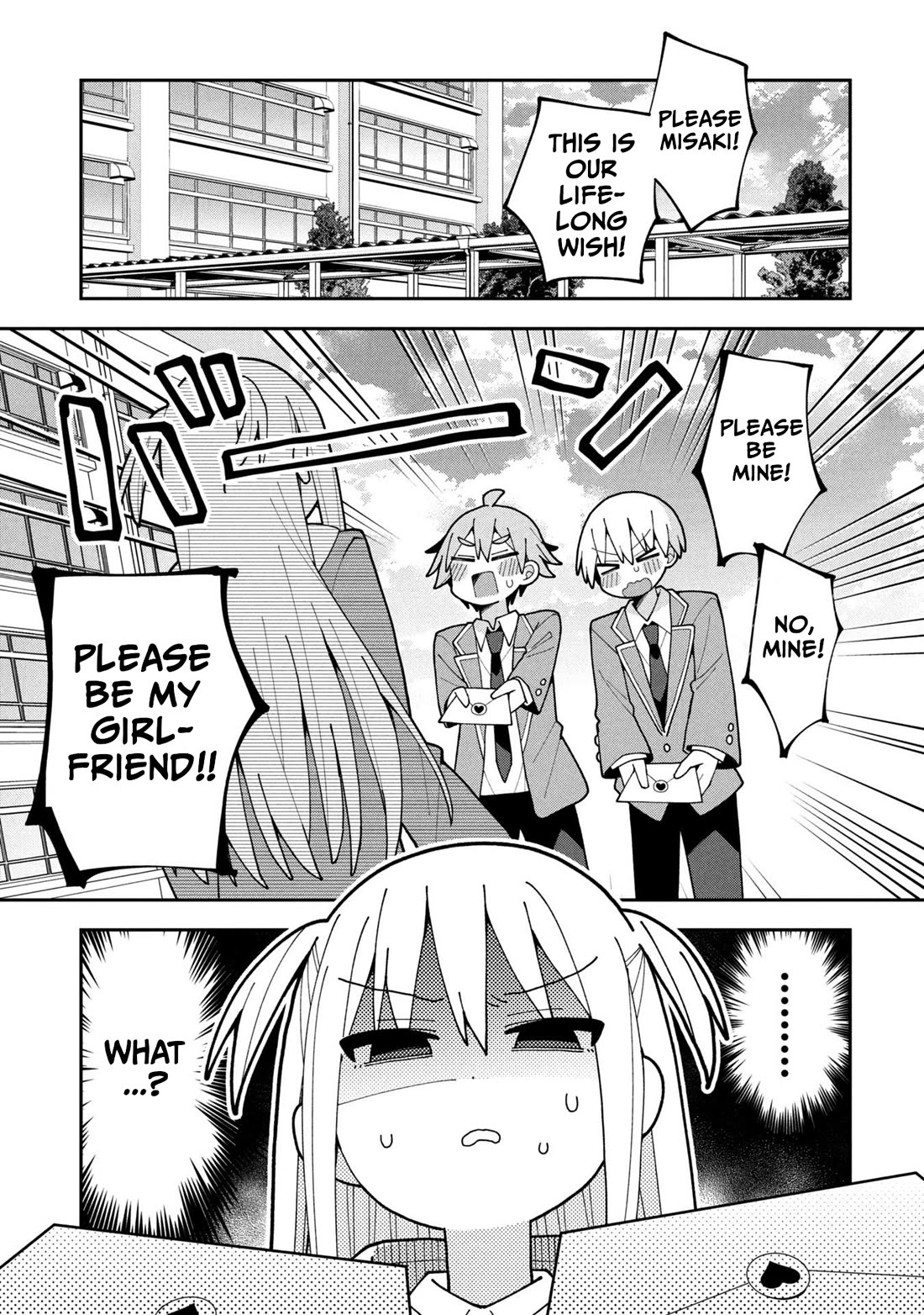 Misaki-kun is Unobtainable Chapter 34 - Page 1