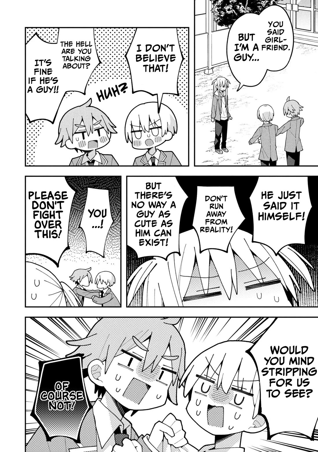 Misaki-kun is Unobtainable Chapter 34 - Page 2