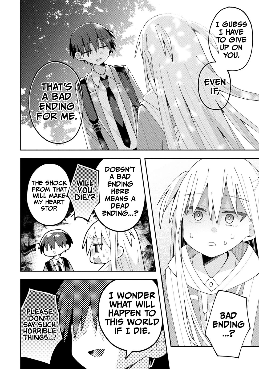 Misaki-kun is Unobtainable Chapter 34 - Page 12