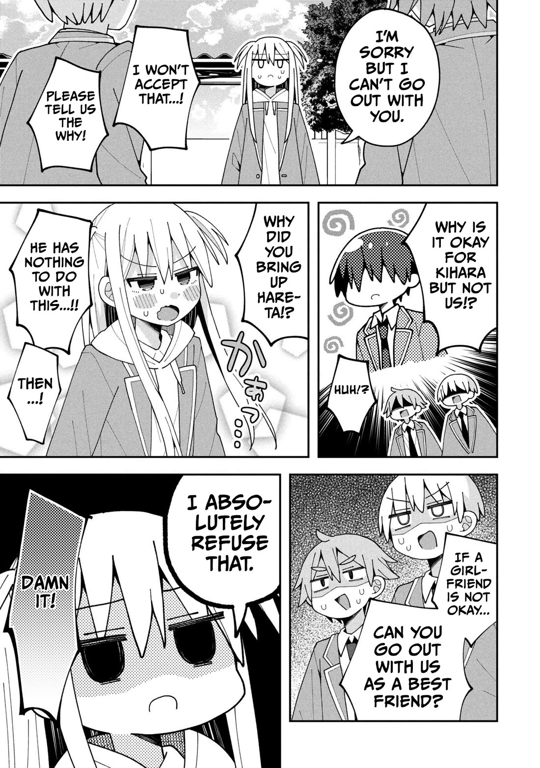 Misaki-kun is Unobtainable Chapter 34 - Page 3