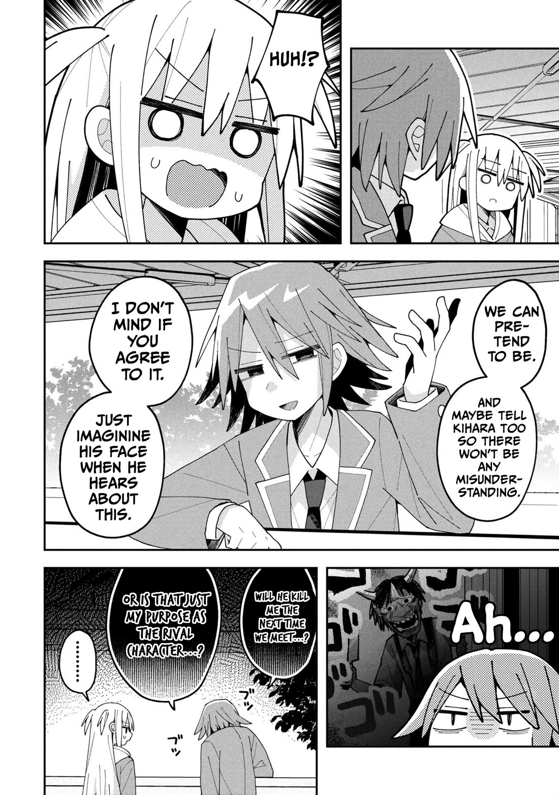 Misaki-kun is Unobtainable Chapter 34 - Page 8