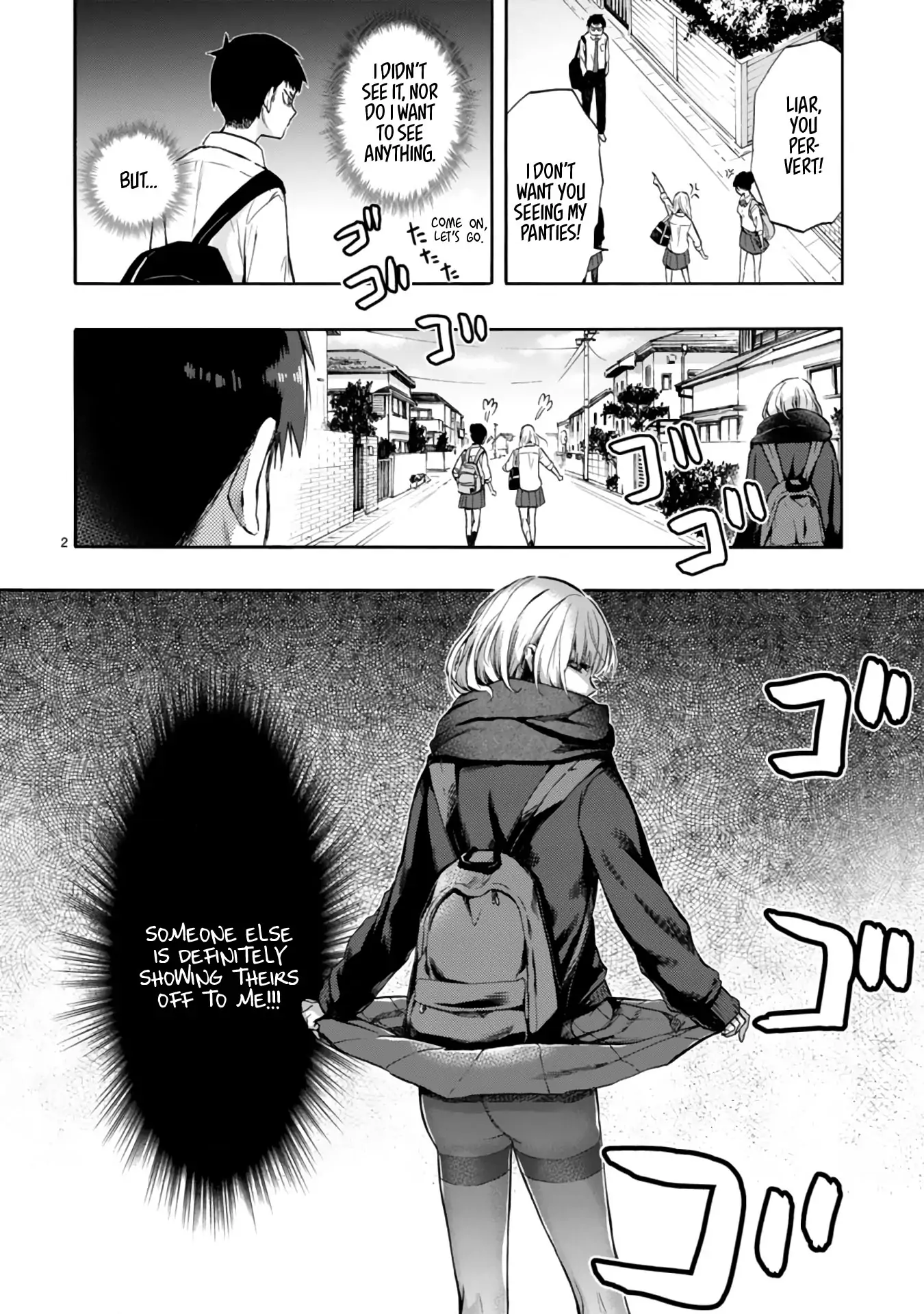 Miseru, Mitsumeru, Futari Dake Chapter 1 - Page 2