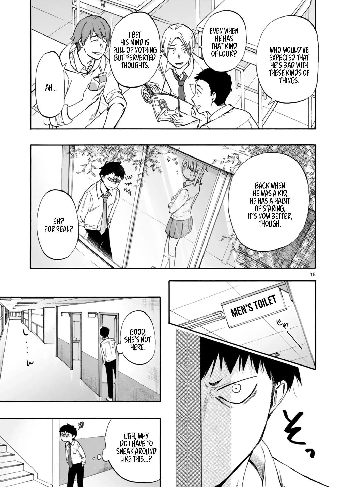 Miseru, Mitsumeru, Futari Dake Chapter 1 - Page 15