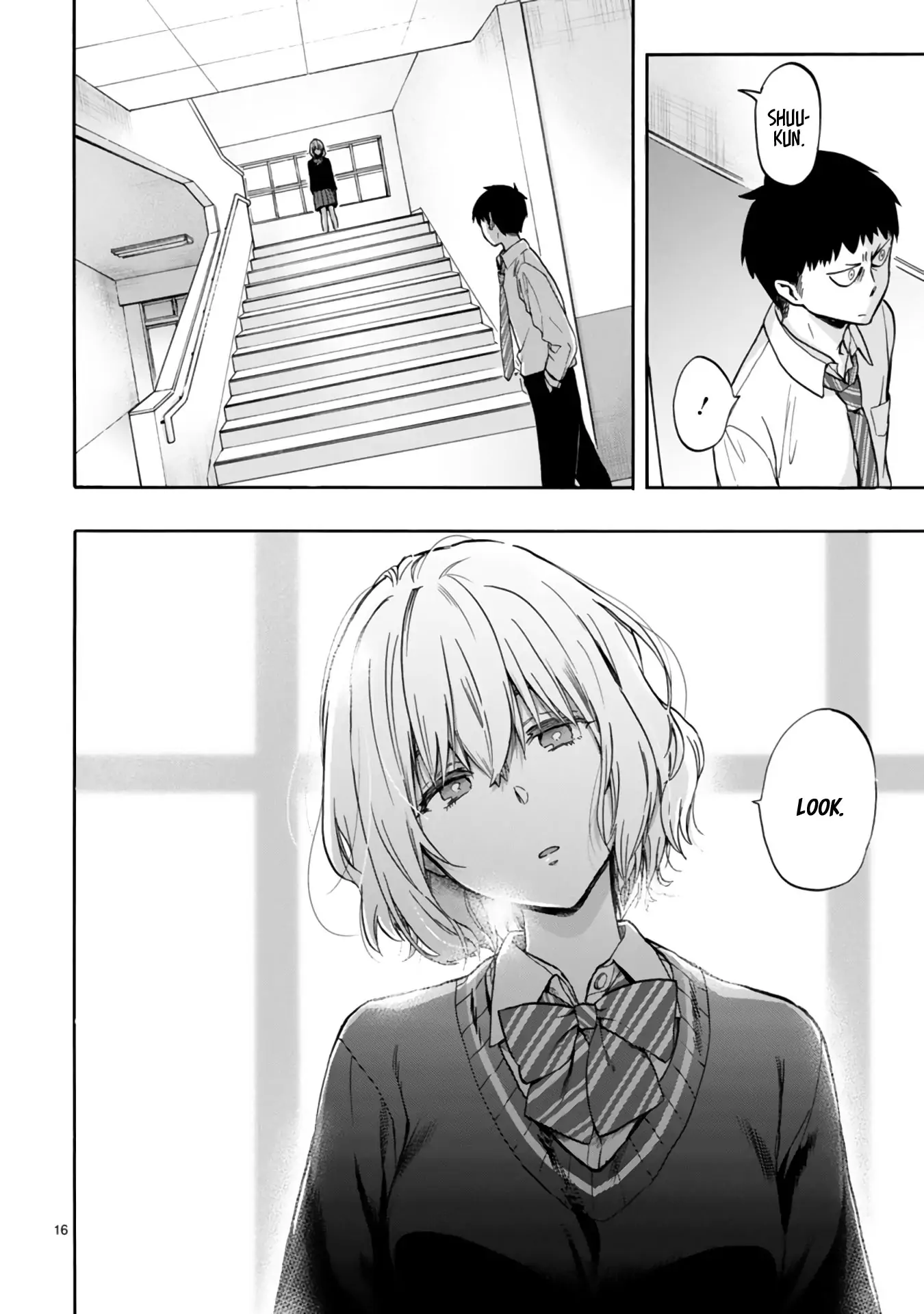 Miseru, Mitsumeru, Futari Dake Chapter 1 - Page 16