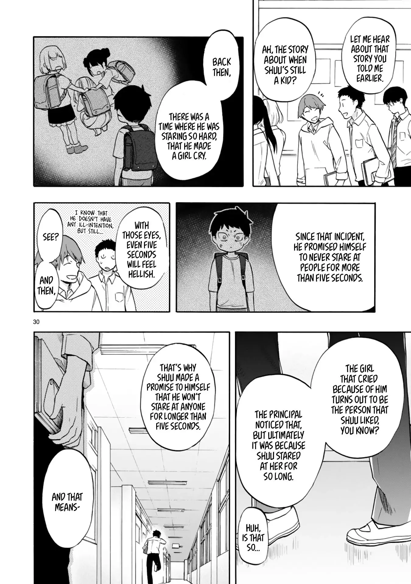 Miseru, Mitsumeru, Futari Dake Chapter 1 - Page 30