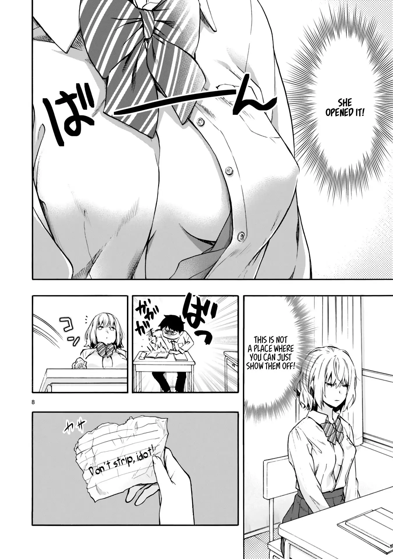 Miseru, Mitsumeru, Futari Dake Chapter 1 - Page 8