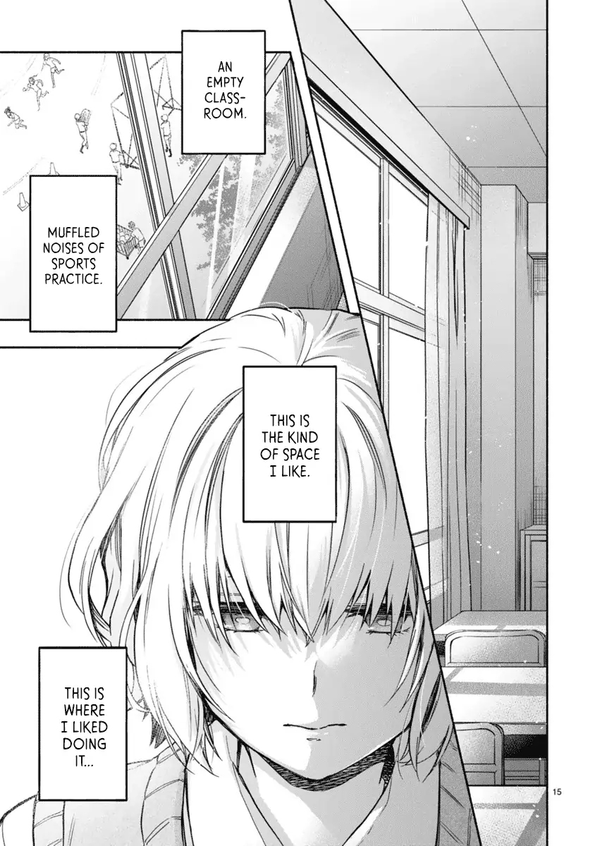 Miseru, Mitsumeru, Futari Dake Chapter 2 - Page 15