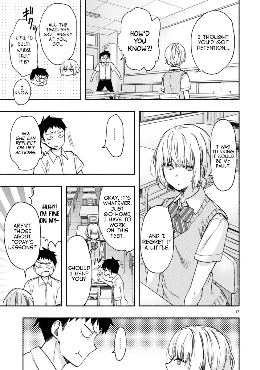 Miseru, Mitsumeru, Futari Dake Chapter 2 - Page 17