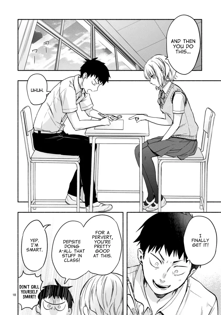 Miseru, Mitsumeru, Futari Dake Chapter 2 - Page 18