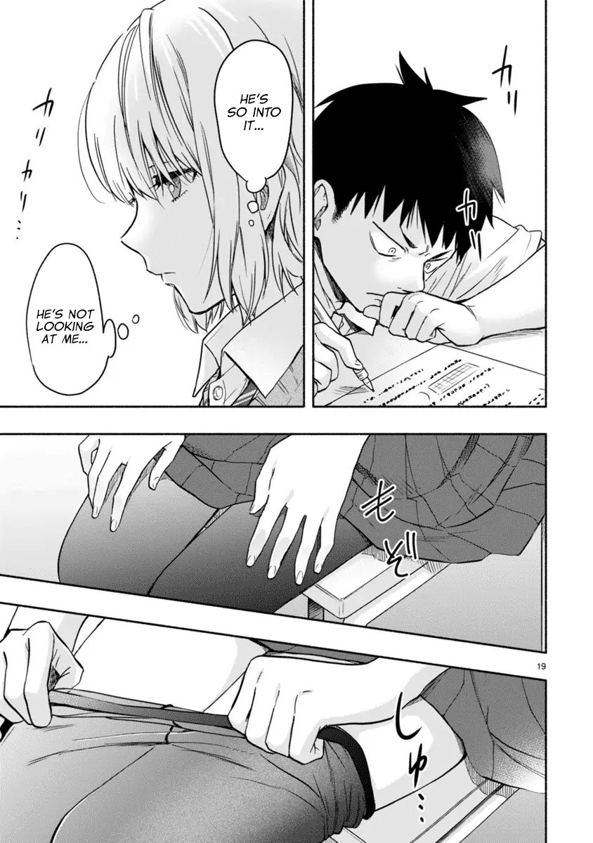 Miseru, Mitsumeru, Futari Dake Chapter 2 - Page 19