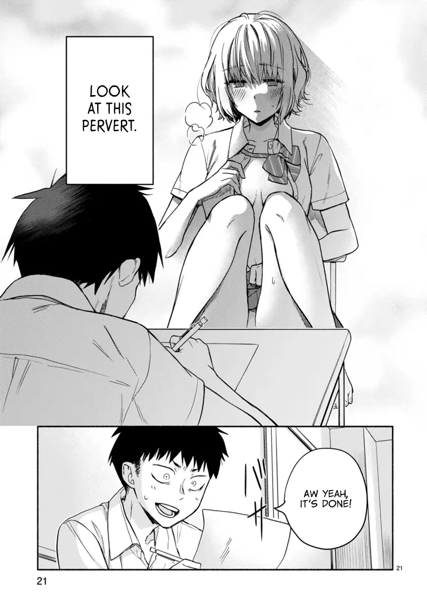 Miseru, Mitsumeru, Futari Dake Chapter 2 - Page 21