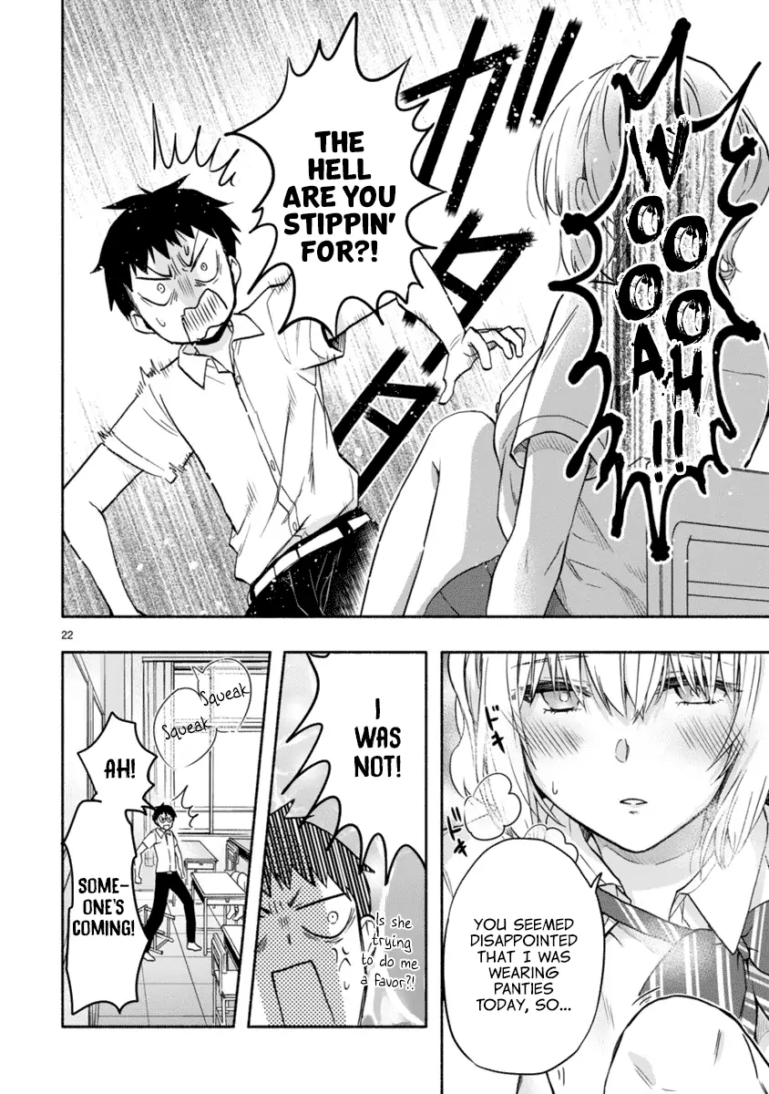 Miseru, Mitsumeru, Futari Dake Chapter 2 - Page 22